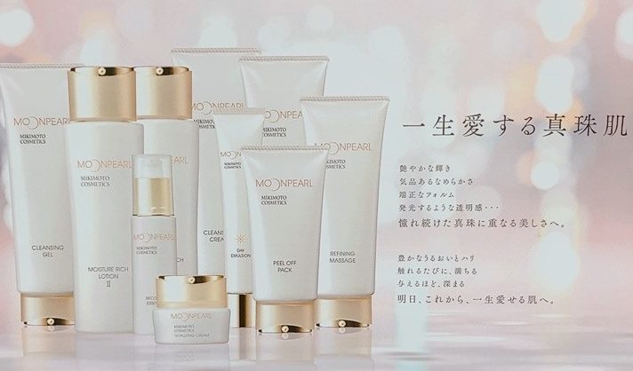 一生愛する真珠肌〜MOONPEARL〜
