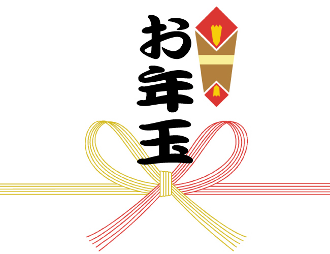お得なクーポン情報✨